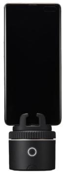 Pivo Standard Pack silver Equestrian [B-Ware] Pivo Pod inkl Zubehör - Stativ, drehbare Halterung für Smartphone und Mini Case